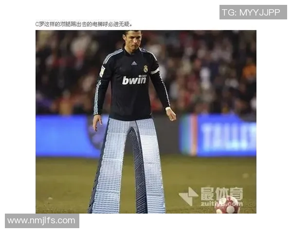 足球球星送秋裤事件背后的故事及其意义解析